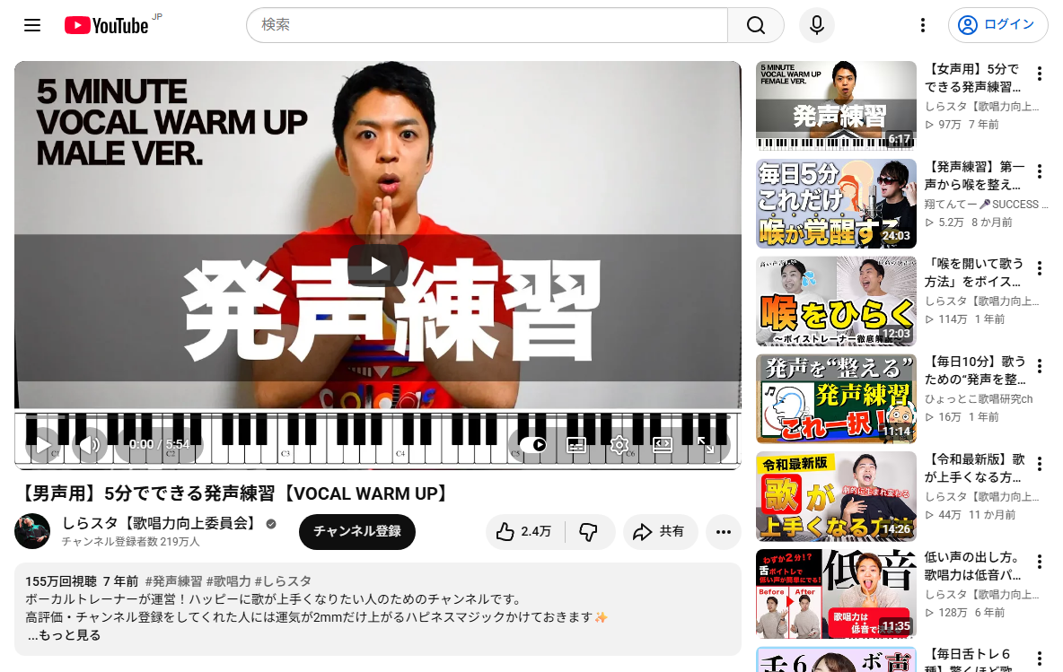 実際の画面キャプチャ
