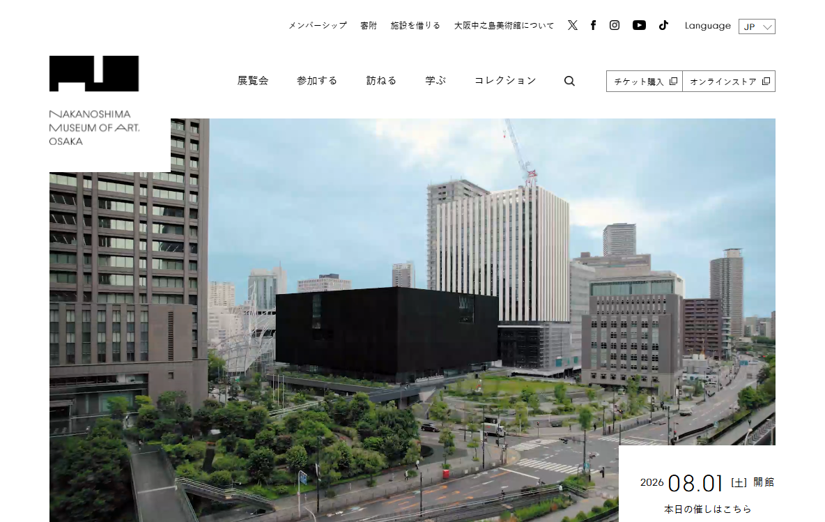 実際の画面キャプチャ