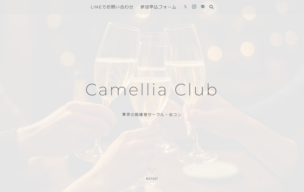 実際の画面キャプチャ