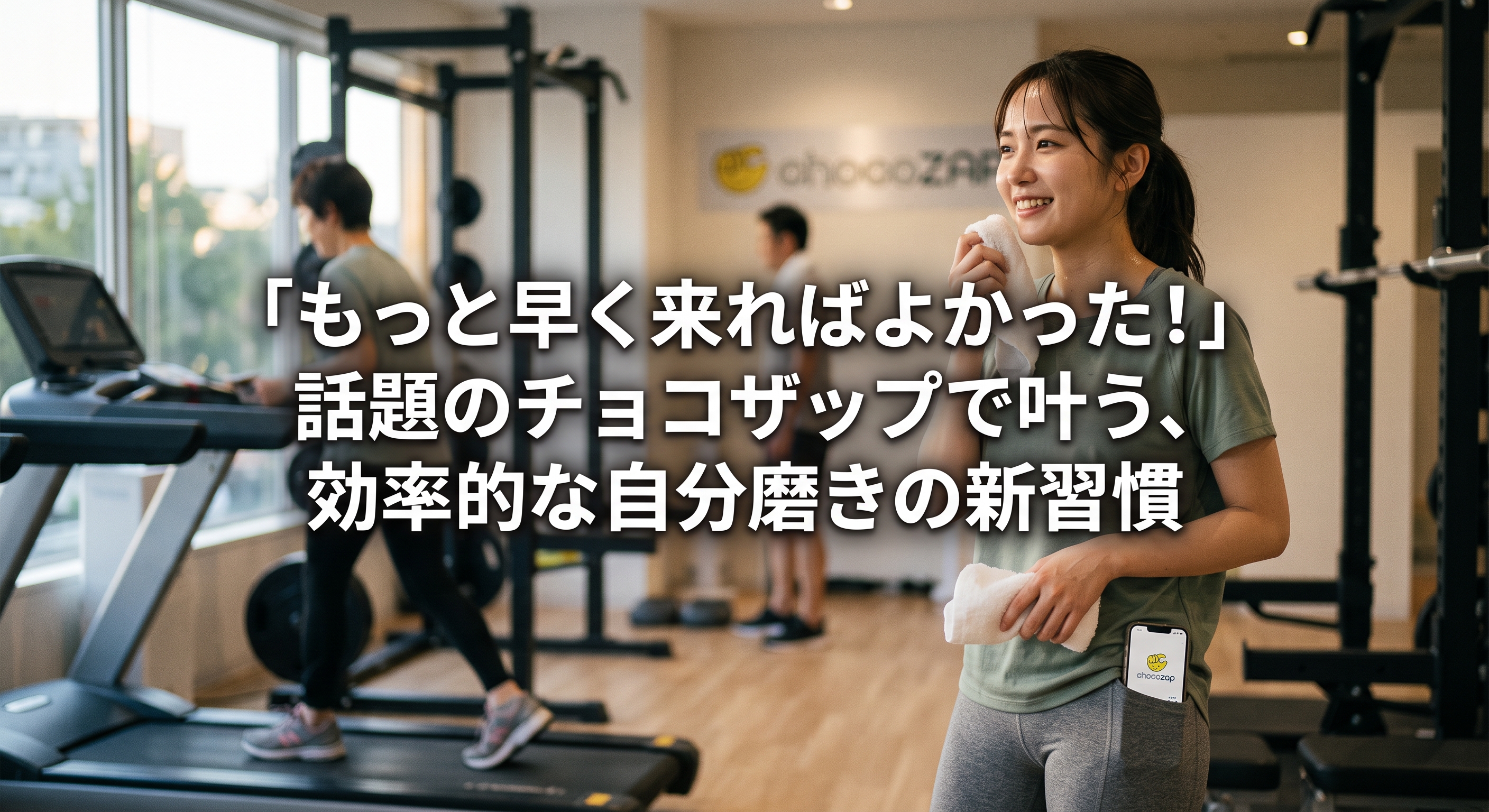 なぜAIの書く記事は「薄っぺらく、しょぼい」のか？NotebookLMの思想と豊富な情報源、辛口対話で記事品質を向上させる自律自動化アーキテクチャ